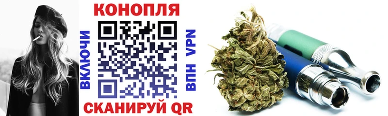 Где продают наркотики Курильск Марихуана  APVP  Гашиш 