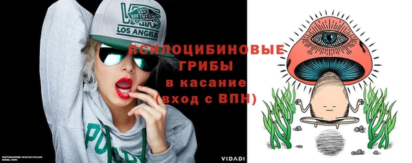 героин Баксан