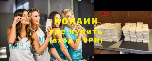 героин Баксан