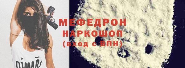крисы Тихвин