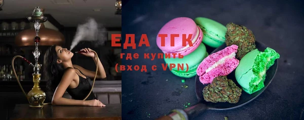MDMA Балабаново