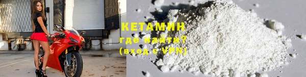 героин Баксан