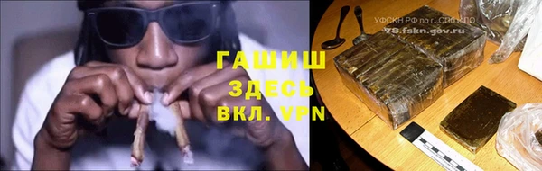 героин Баксан