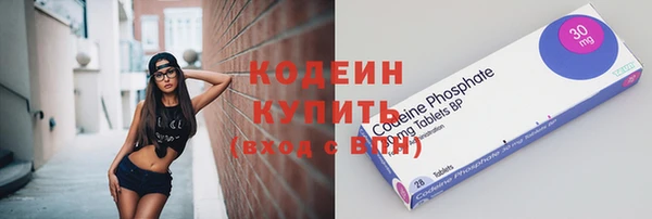 прущая мука Тихорецк