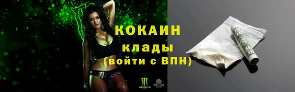 героин Баксан