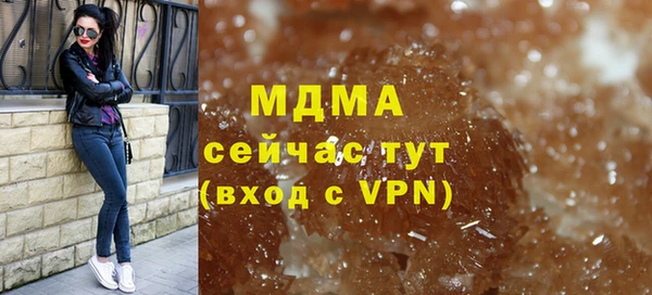 героин Баксан