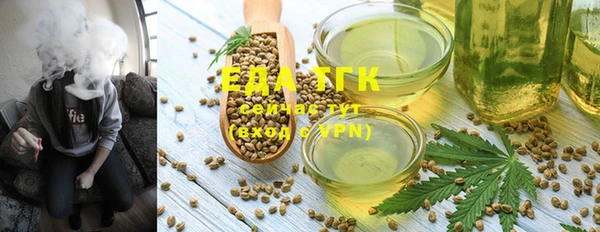 героин Баксан