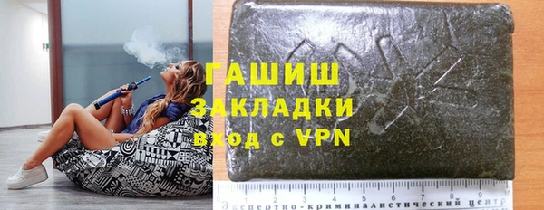 прущая мука Тихорецк