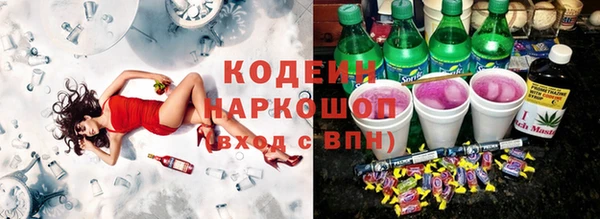 крисы Тихвин
