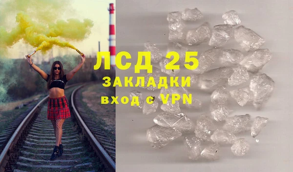 героин Баксан
