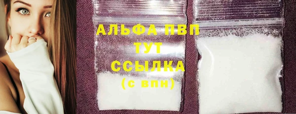 героин Баксан