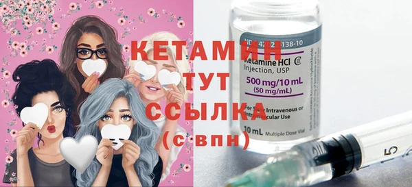 прущая мука Тихорецк
