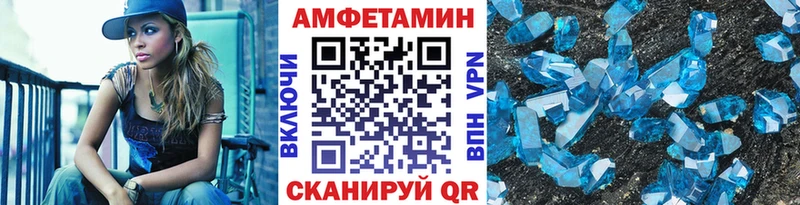 сайты даркнета какой сайт  Курильск  МЕТАМФЕТАМИН пудра 